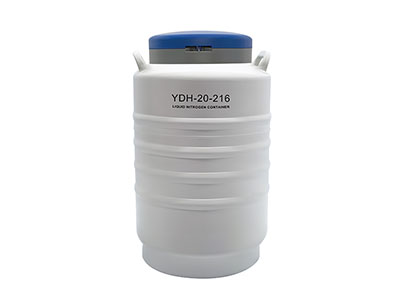 20l航空液氮罐 20l航空液氮罐
